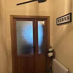 La Casa De La Grilla *